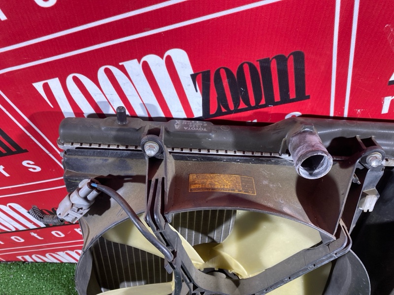 Радиатор двигателя, 9000 рублей, Солонцы