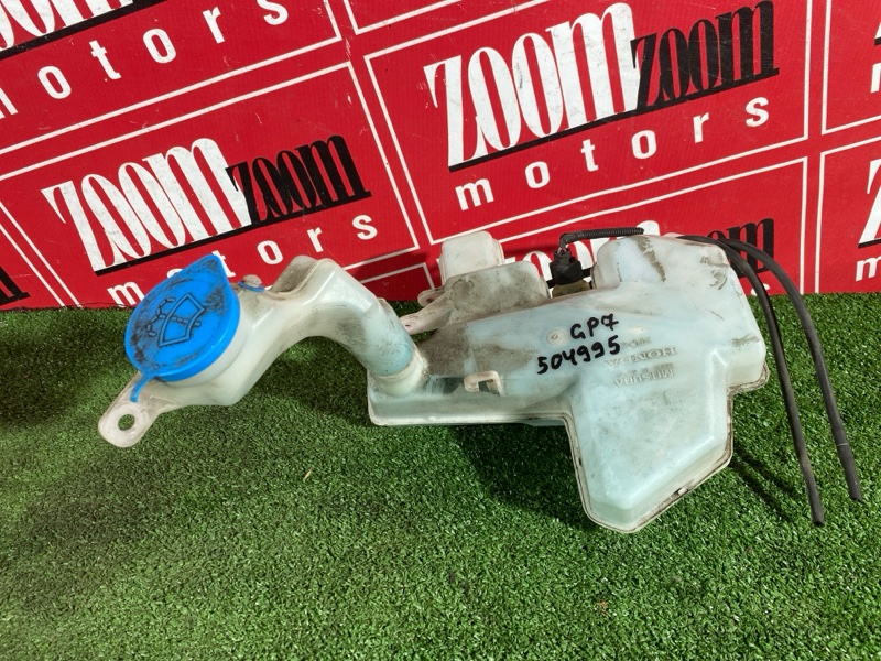 Бачок омывателя, 3400 рублей, Солонцы