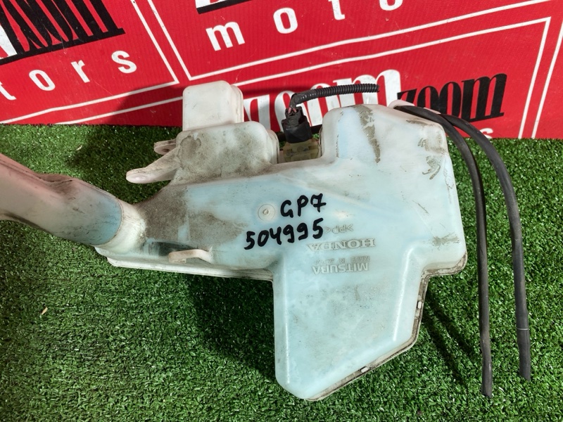 Бачок омывателя, 3400 рублей, Солонцы