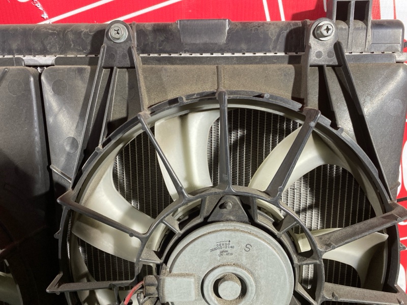 Радиатор двигателя, 12000 рублей, Солонцы