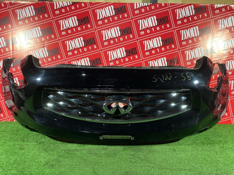 Бампер, 90000 рублей, Солонцы