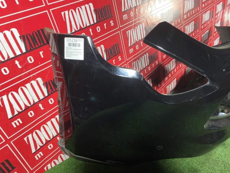 Бампер, 90000 рублей, Солонцы