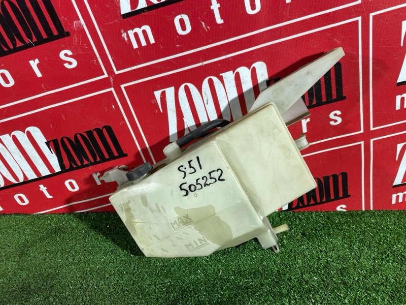 Бачок расширительный, 4000 рублей, Солонцы