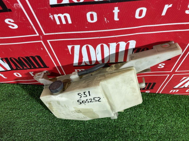 Бачок расширительный, 4000 рублей, Солонцы