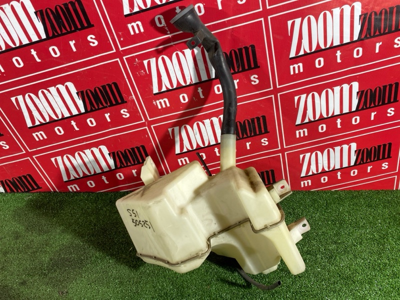 Бачок омывателя, 15000 рублей, Солонцы