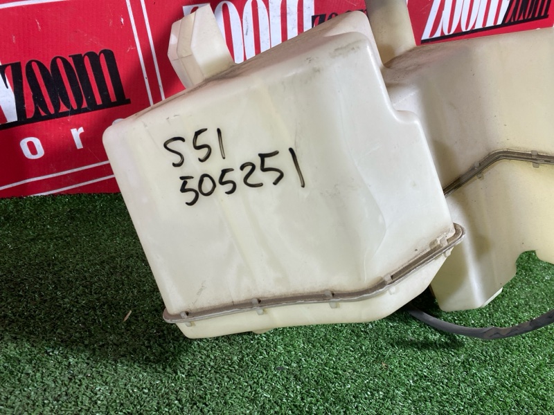 Бачок омывателя, 15000 рублей, Солонцы