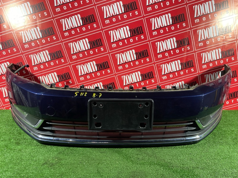 Бампер, 40000 рублей, Солонцы