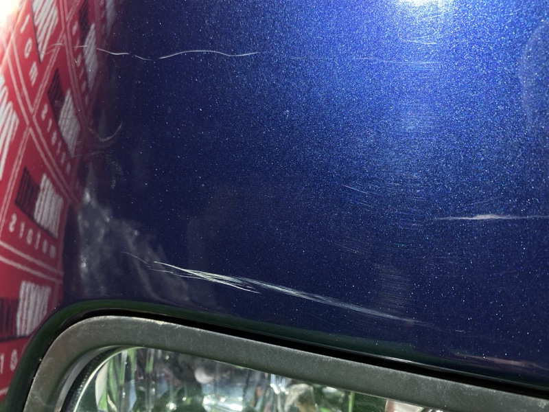 Бампер, 40000 рублей, Солонцы