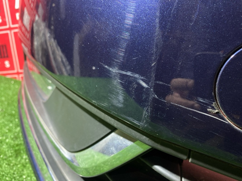 Бампер, 40000 рублей, Солонцы