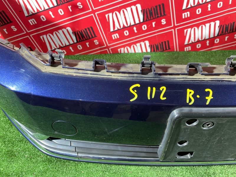 Бампер, 40000 рублей, Солонцы