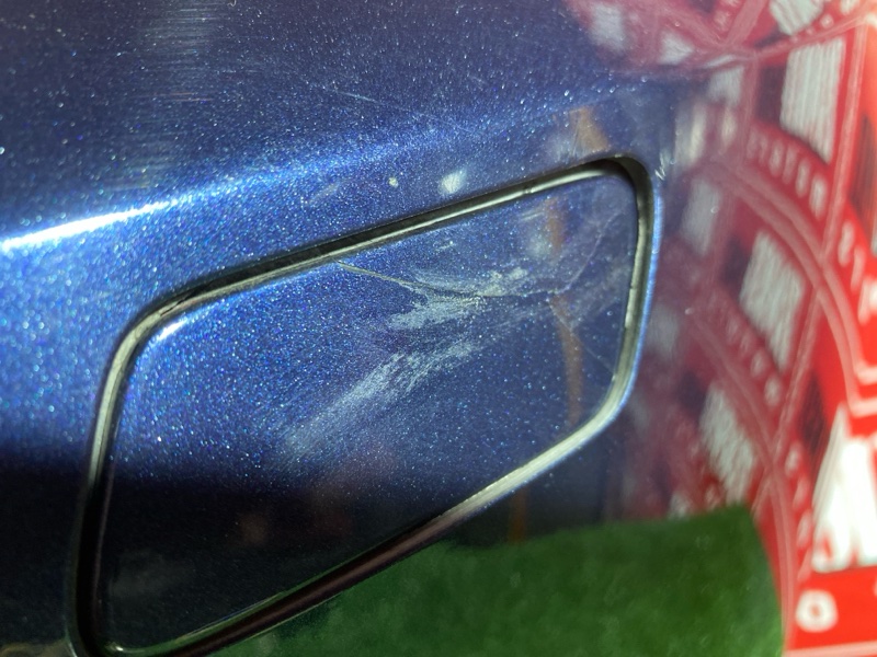 Бампер, 40000 рублей, Солонцы