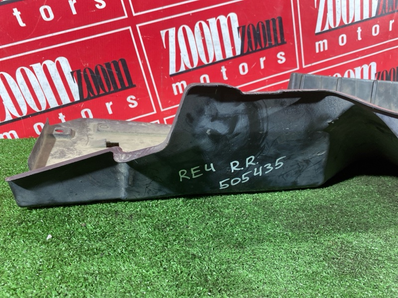 Защита днища кузова, 2000 рублей, Солонцы