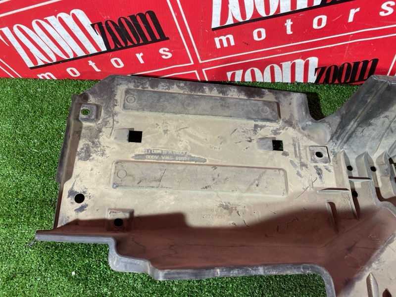 Защита днища кузова, 2000 рублей, Солонцы