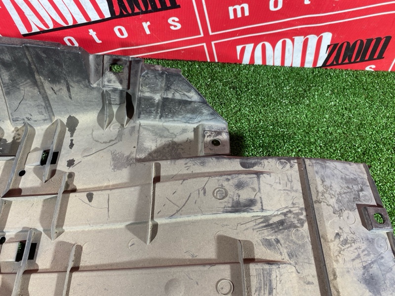 Защита днища кузова, 2000 рублей, Солонцы