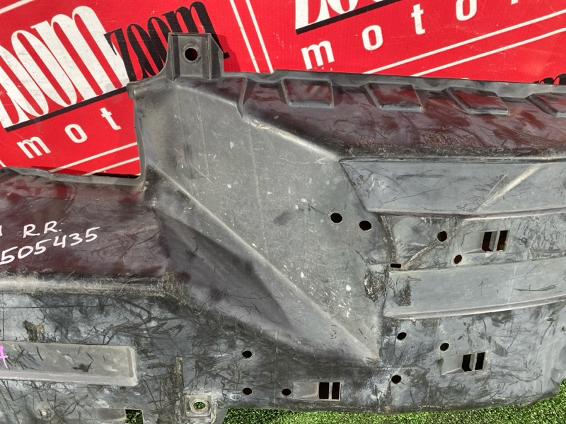 Защита днища кузова, 2000 рублей, Солонцы