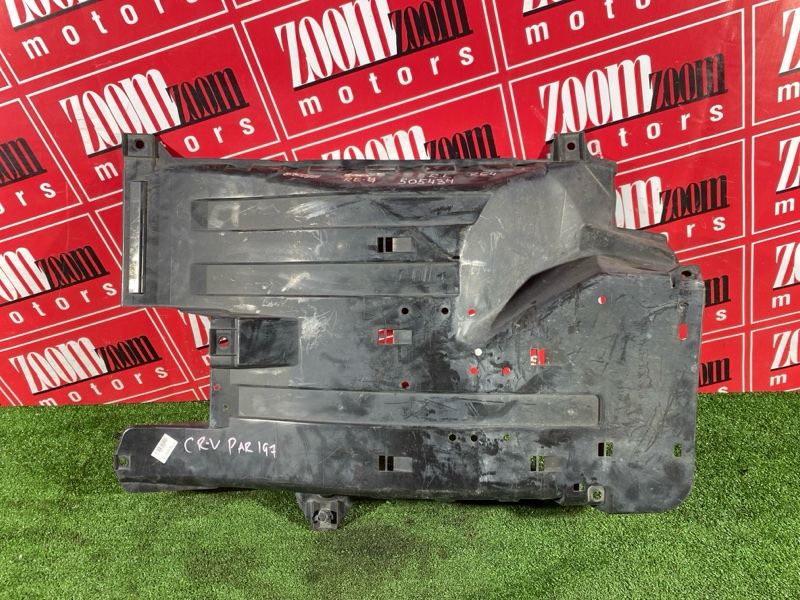 Защита днища кузова, 2000 рублей, Солонцы