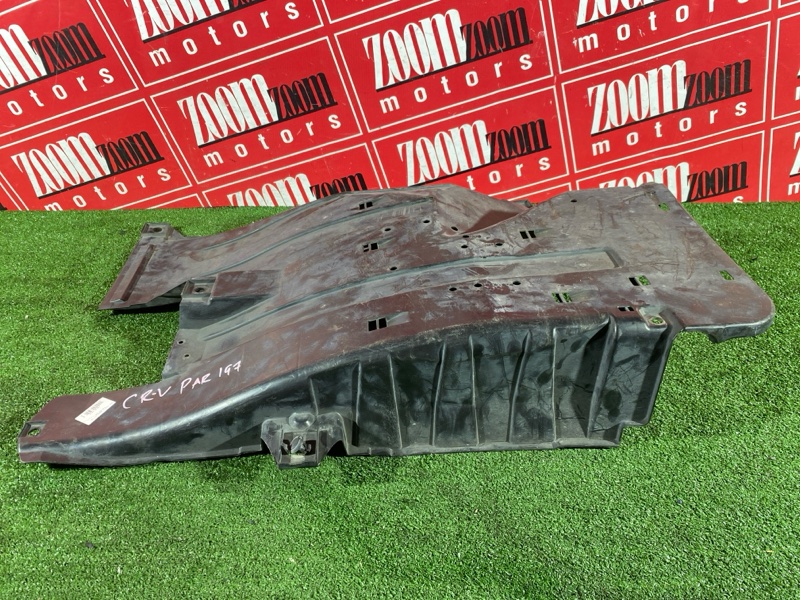 Защита днища кузова, 2000 рублей, Солонцы