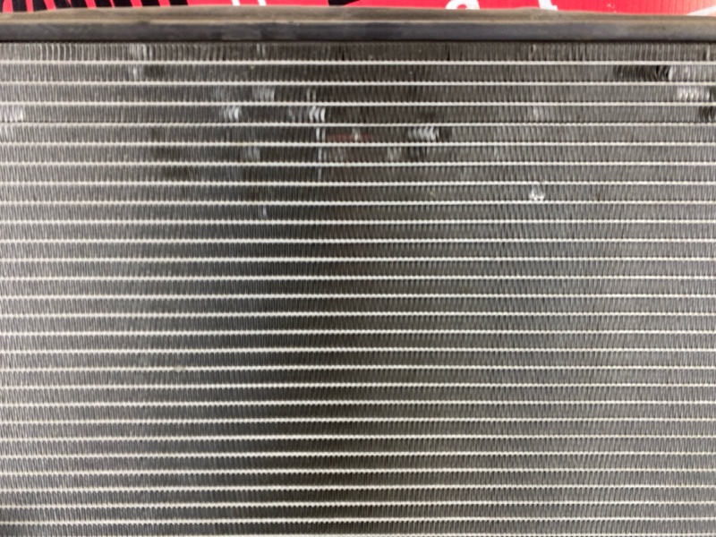 Радиатор двигателя, 4500 рублей, Солонцы