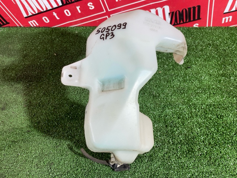 Бачок омывателя, 700 рублей, Солонцы