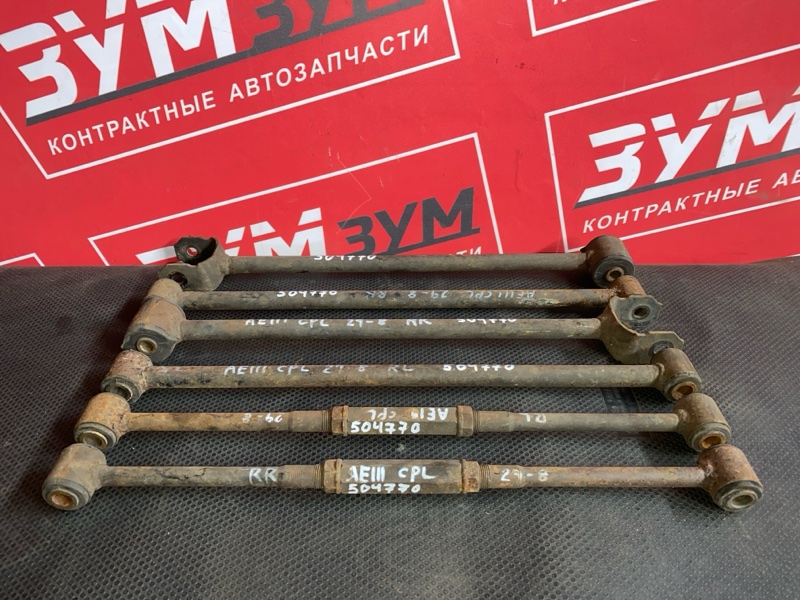 Тяга задняя, 2500 рублей, Солонцы