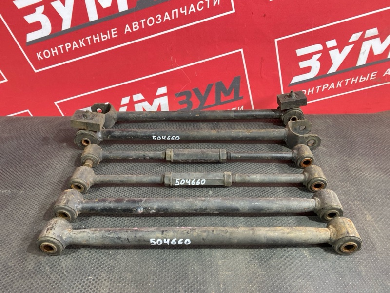 Тяга задняя, 2000 рублей, Солонцы