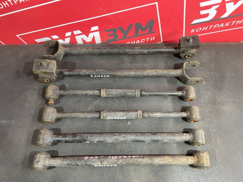 Тяга задняя, 2000 рублей, Солонцы