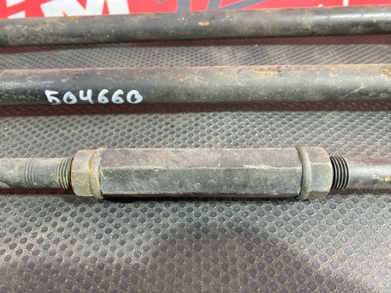 Тяга задняя, 2000 рублей, Солонцы