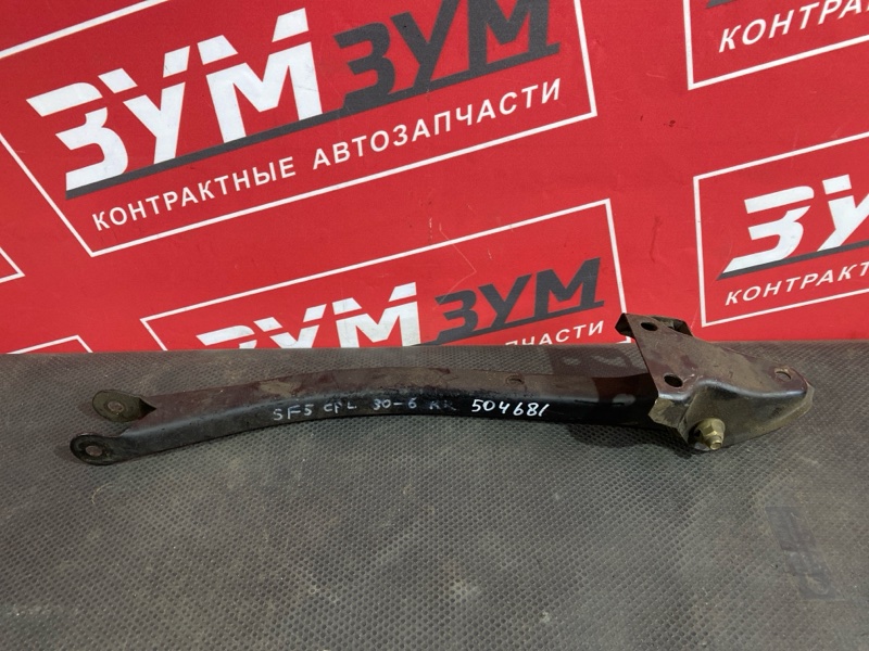 Рычаг подвески нижний, 500 рублей, Солонцы