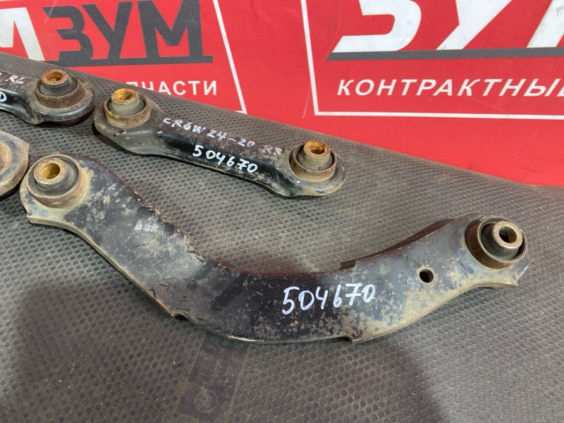 Рычаг подвески нижний, 4500 рублей, Солонцы