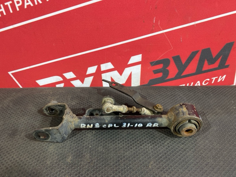 Рычаг подвески верхний, 800 рублей, Солонцы