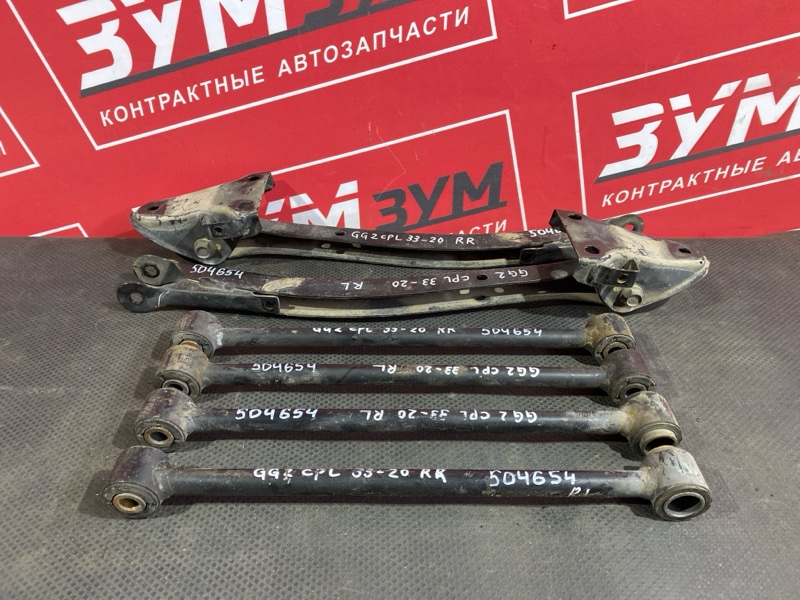 Тяга задняя, 2500 рублей, Солонцы