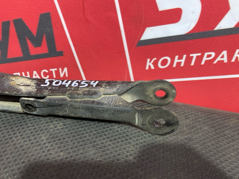 Тяга задняя, 2500 рублей, Солонцы