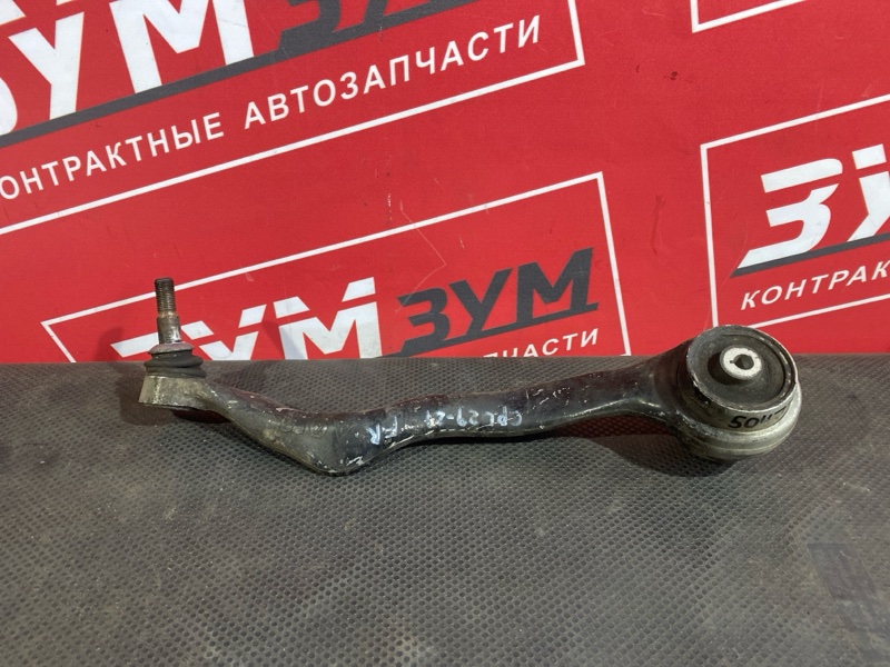 Рычаг подвески нижний, 1500 рублей, Солонцы