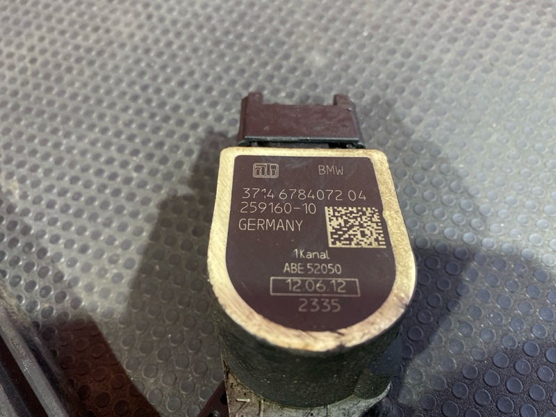 Датчик высоты дорожного просвета, 800 рублей, Солонцы