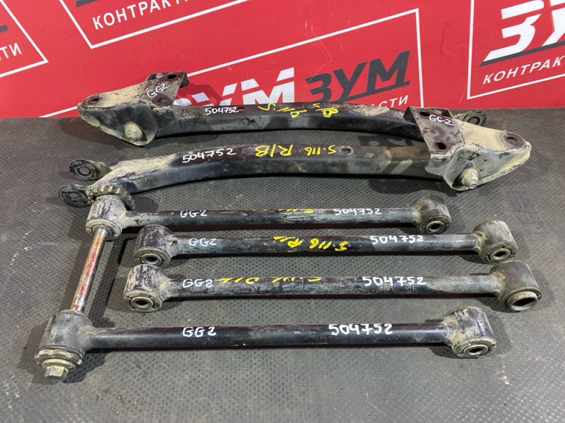 Тяга задняя, 2500 рублей, Солонцы