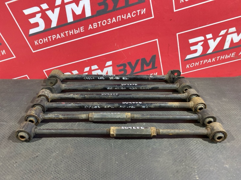 Тяга задняя, 3300 рублей, Солонцы