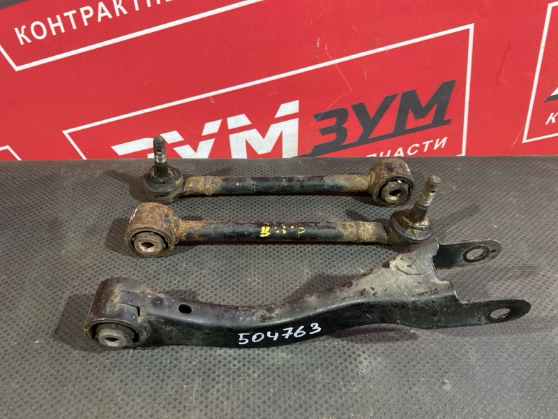 Тяга задняя, 2300 рублей, Солонцы
