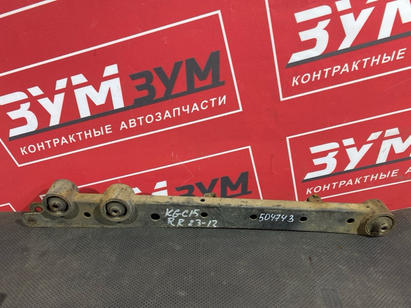Рычаг подвески нижний, 900 рублей, Солонцы