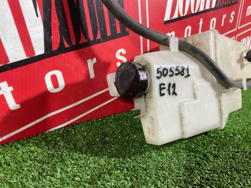 Бачок расширительный, 300 рублей, Солонцы