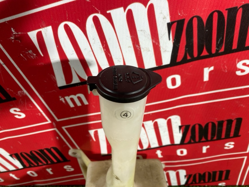 Бачок омывателя, 800 рублей, Солонцы