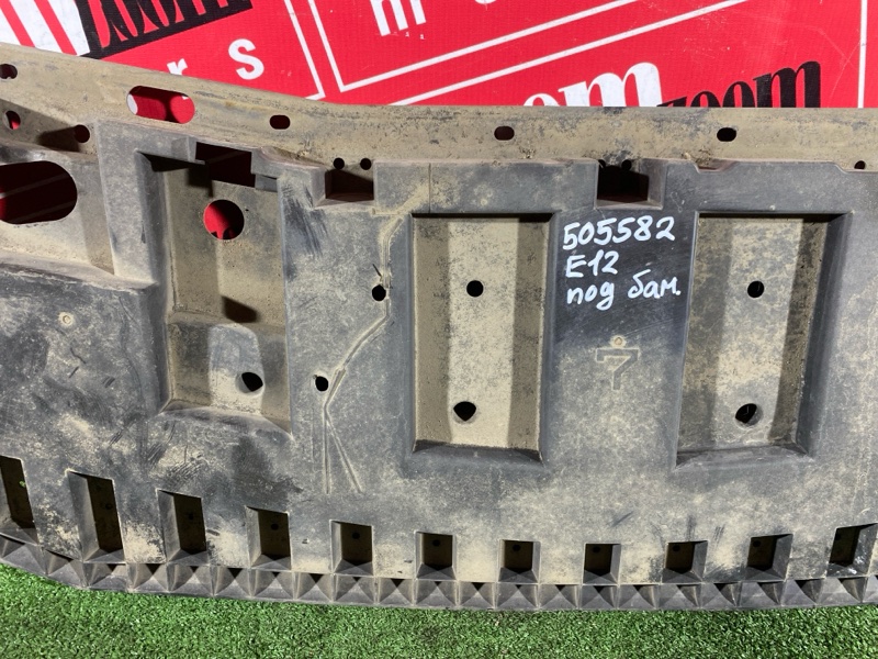 Защита бампера, 1200 рублей, Солонцы