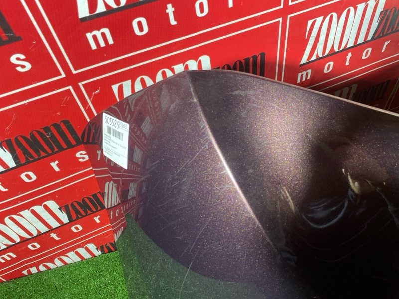 Бампер, 47500 рублей, Солонцы