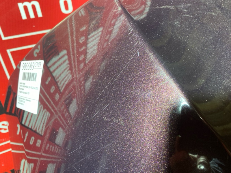 Бампер, 47500 рублей, Солонцы