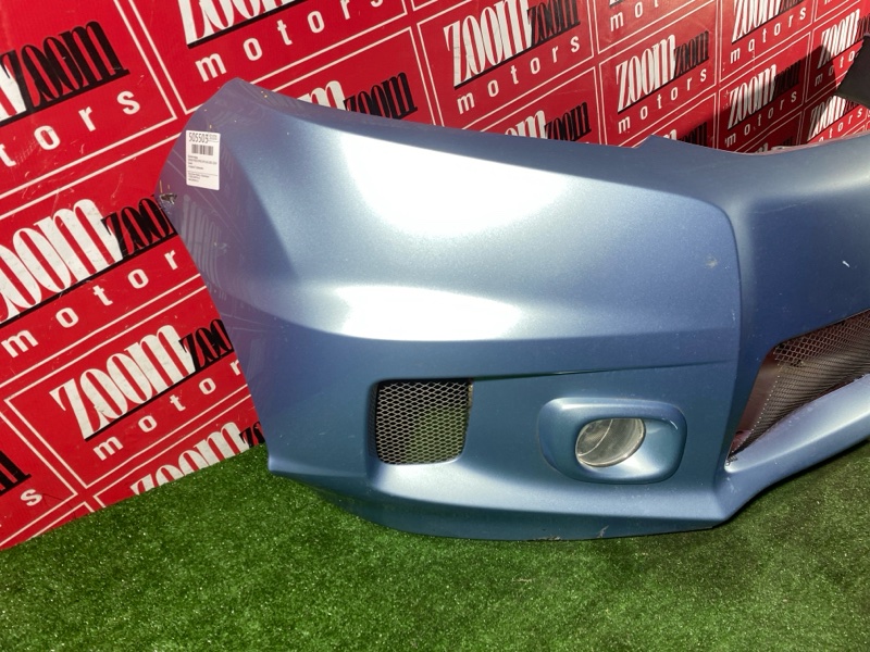 Бампер, 30000 рублей, Солонцы