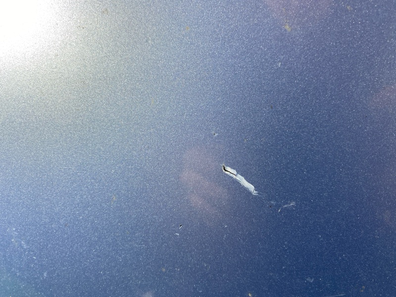 Бампер, 30000 рублей, Солонцы