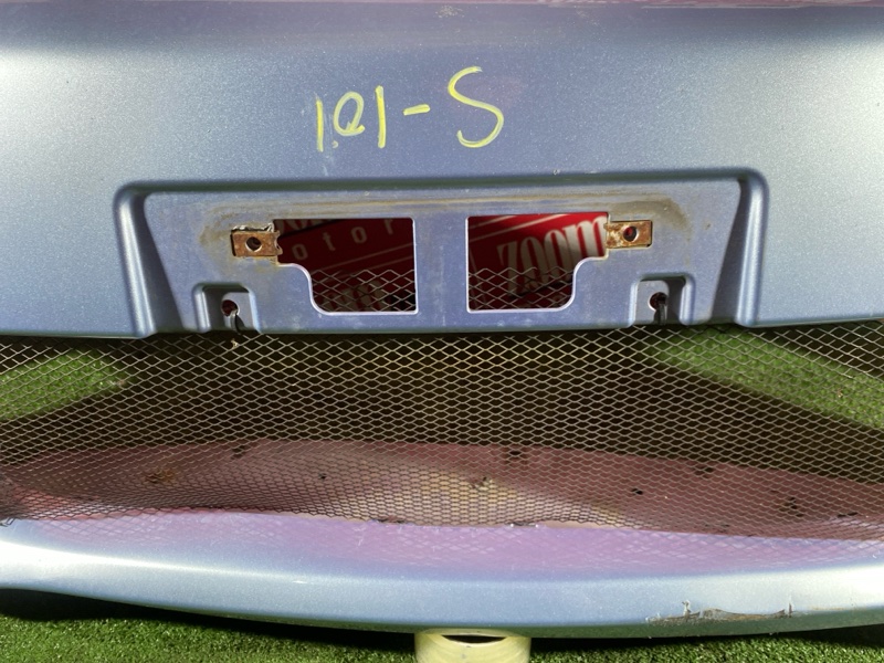 Бампер, 30000 рублей, Солонцы