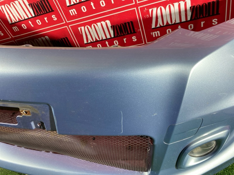 Бампер, 30000 рублей, Солонцы