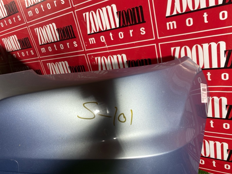 Бампер, 30000 рублей, Солонцы