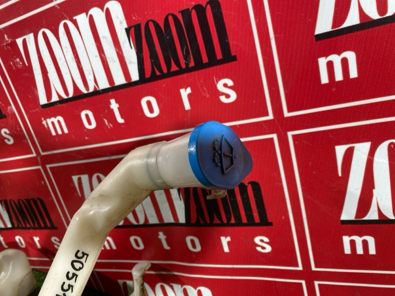 Бачок омывателя, 700 рублей, Солонцы