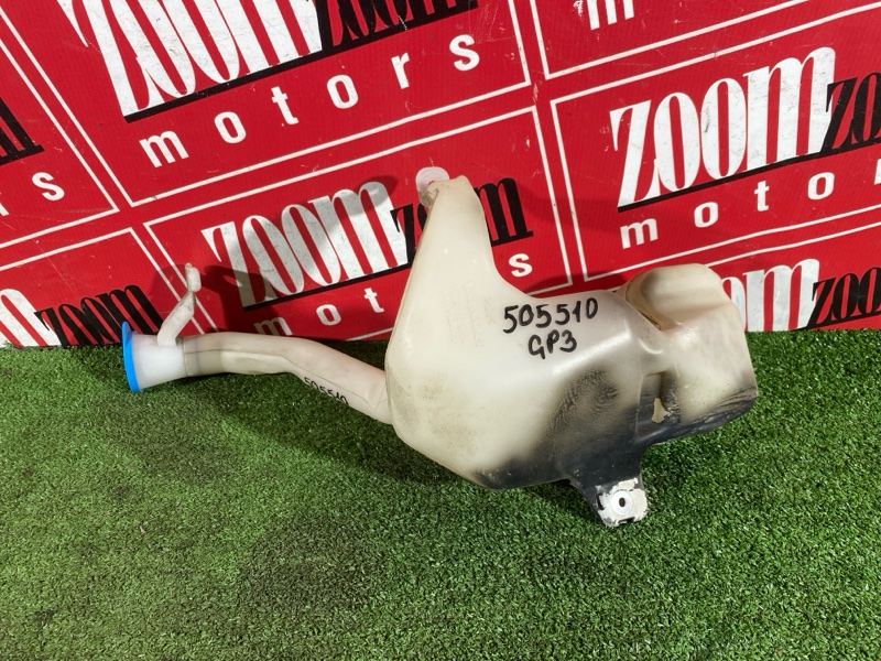 Бачок омывателя, 700 рублей, Солонцы